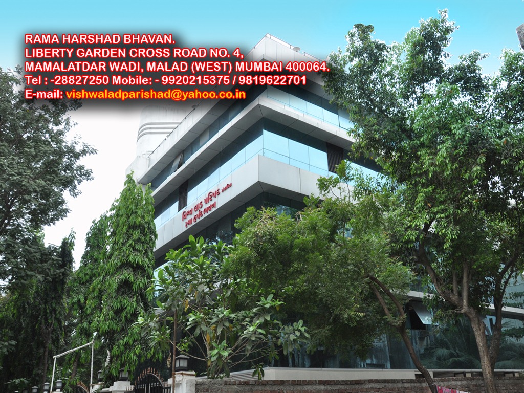 Rama Harshad Bhavan - Malad