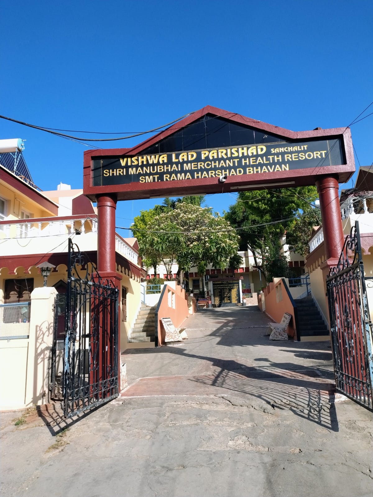 Manubhai Merchant Health Resort