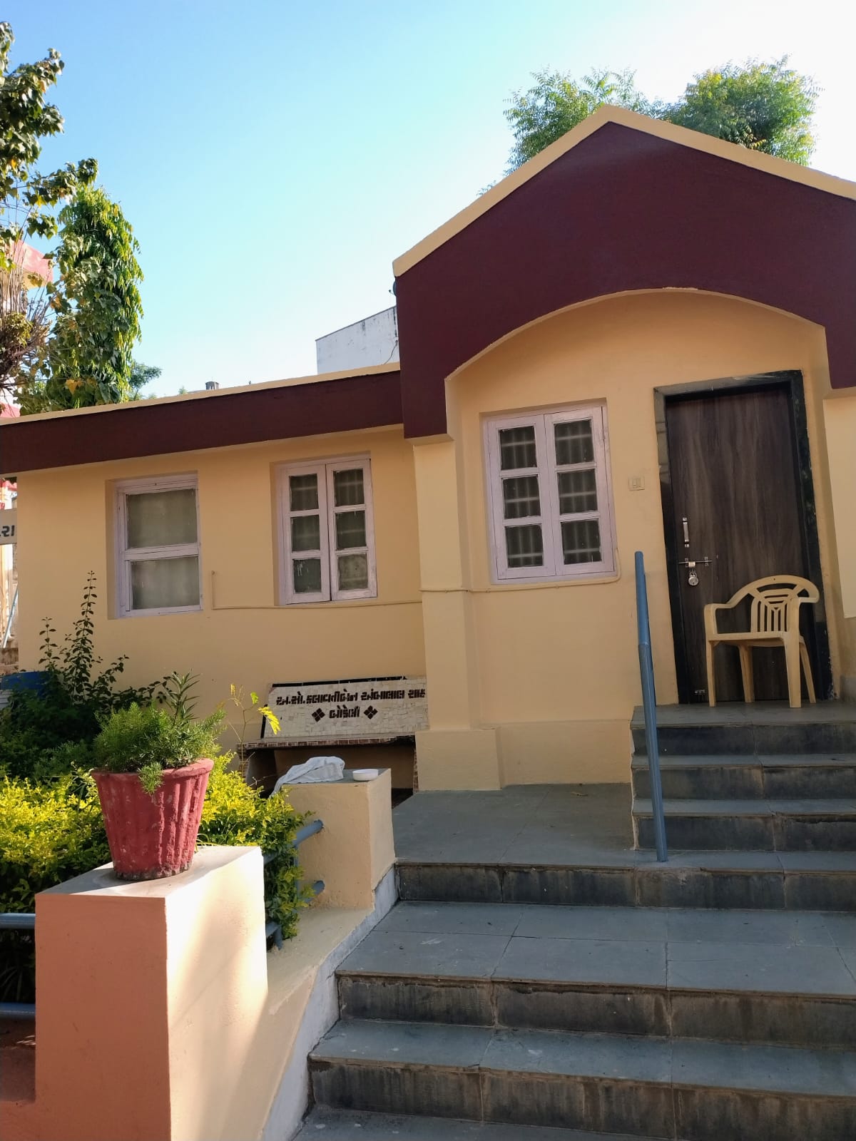 C.P.Merchant Health Resort